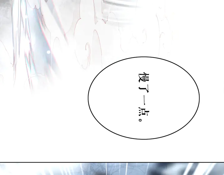 第161话 力战到底(1/3)-第146话