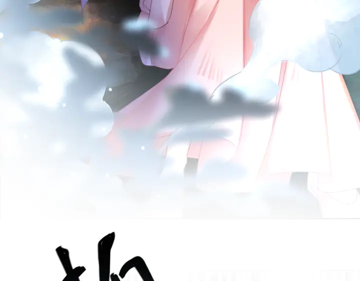 第161话 力战到底(1/3)-第146话
