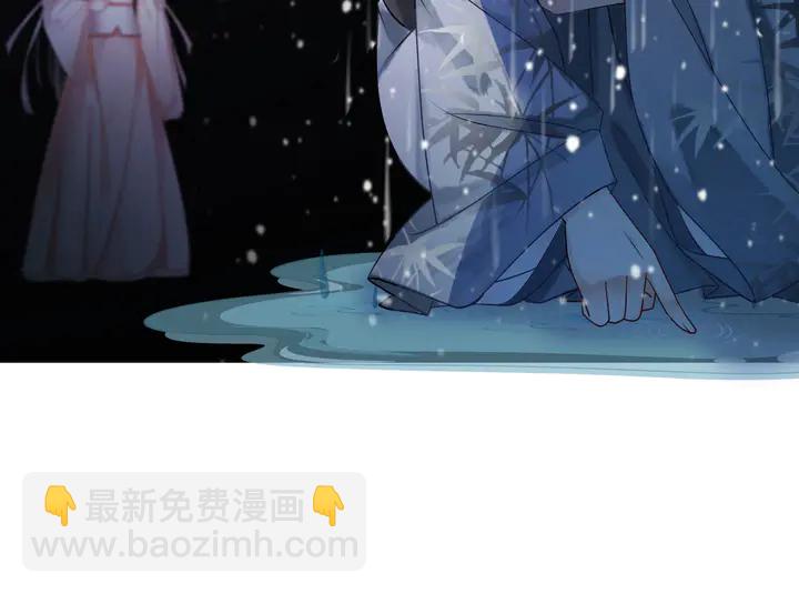 第166话 师傅，等着我(1/3)-第160话