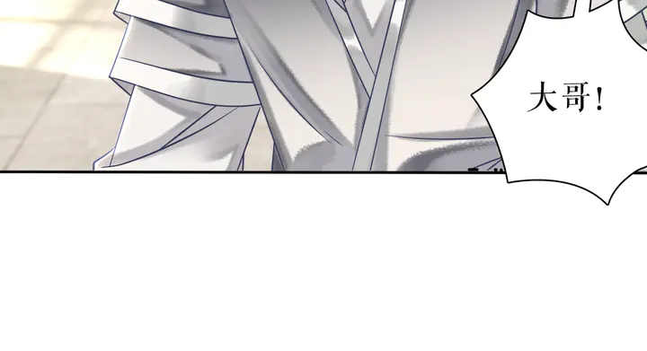 第166话 师傅，等着我(1/3)-第160话