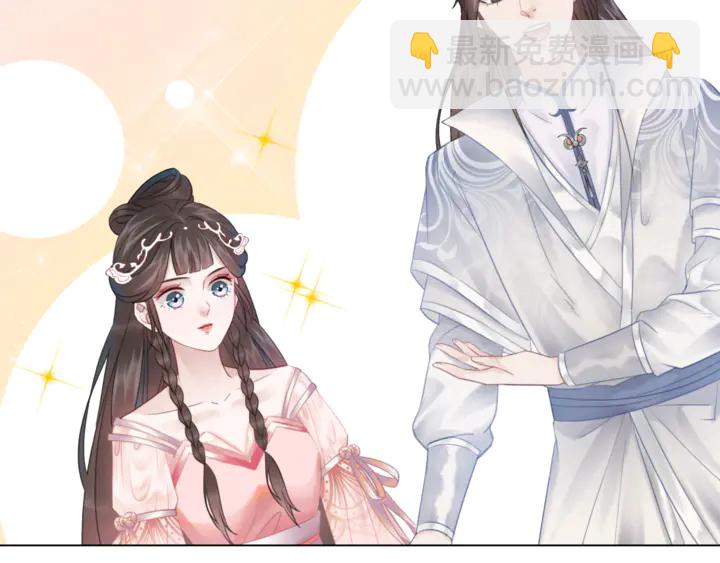 第166话 师傅，等着我(1/3)-第160话