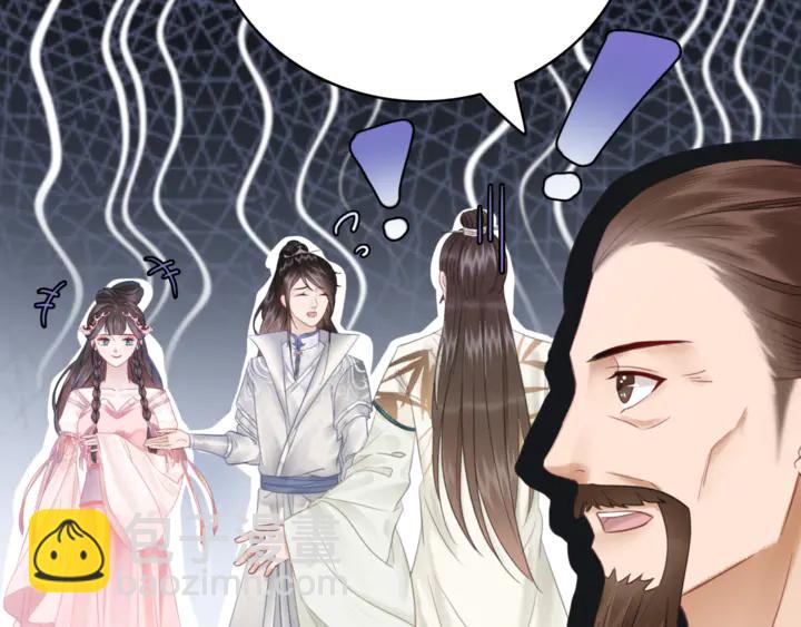 第166话 师傅，等着我(1/3)-第160话