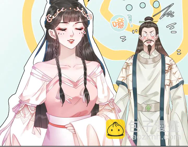 第166话 师傅，等着我(1/3)-第160话