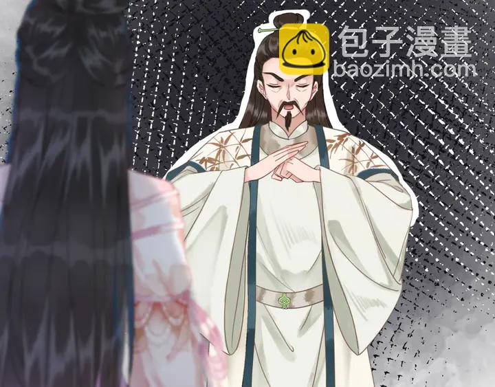 第166话 师傅，等着我(1/3)-第160话