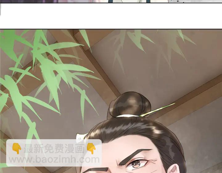 第166话 师傅，等着我(1/3)-第160话