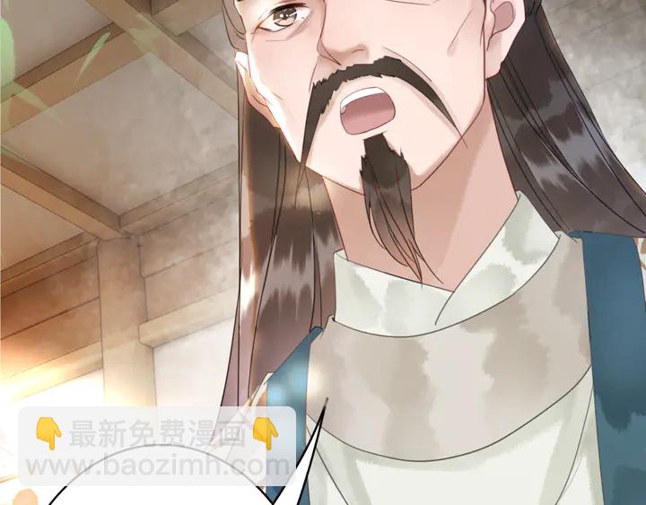 第166话 师傅，等着我(1/3)-第160话