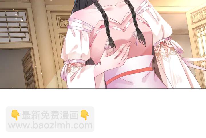 第166话 师傅，等着我(1/3)-第160话