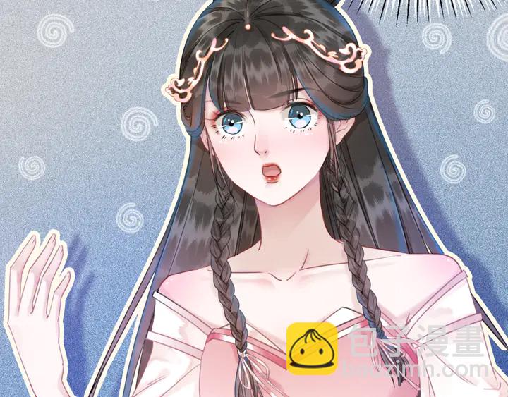 第166话 师傅，等着我(1/3)-第160话
