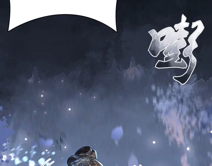 第168话 神秘的家族守护者(1/3)-第162话
