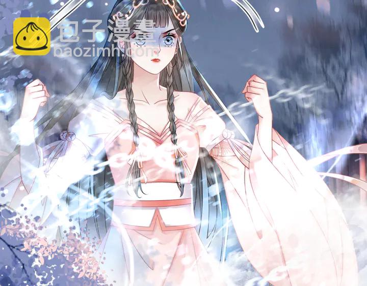 第168话 神秘的家族守护者(1/3)-第162话