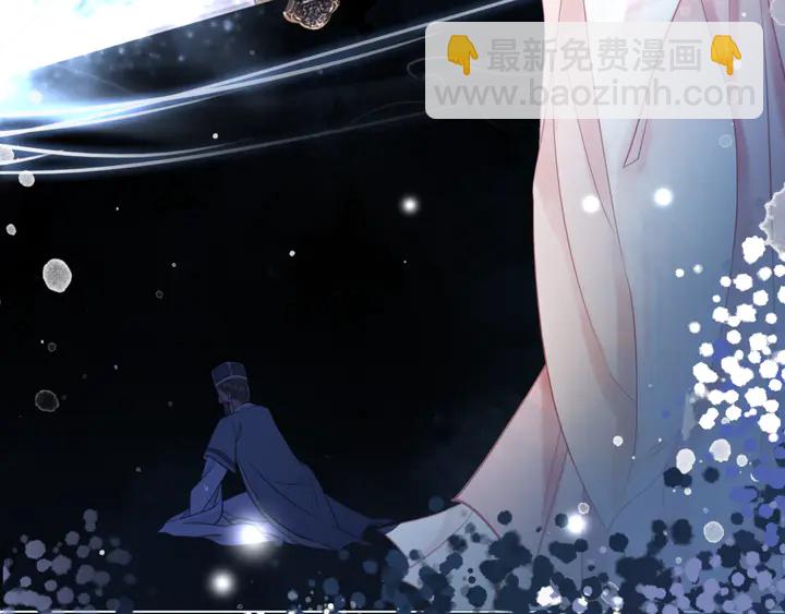 第168话 神秘的家族守护者(1/3)-第162话