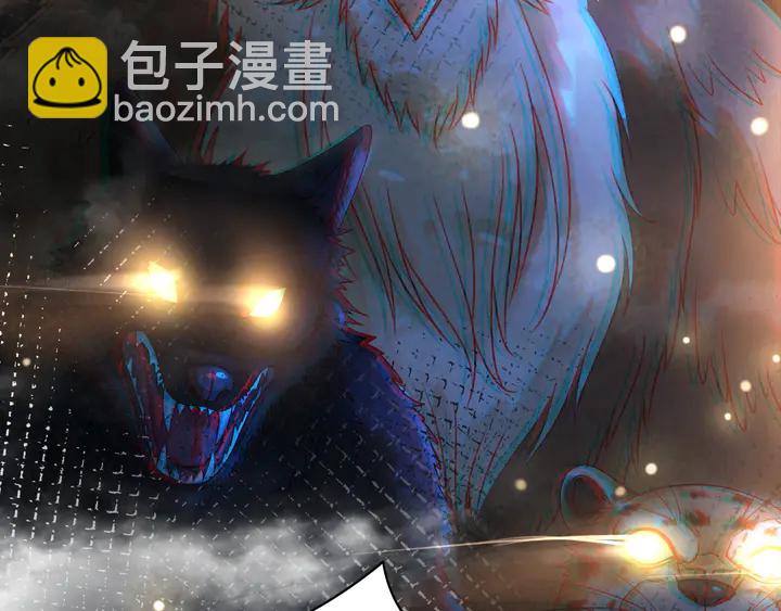 第168话 神秘的家族守护者(1/3)-第162话