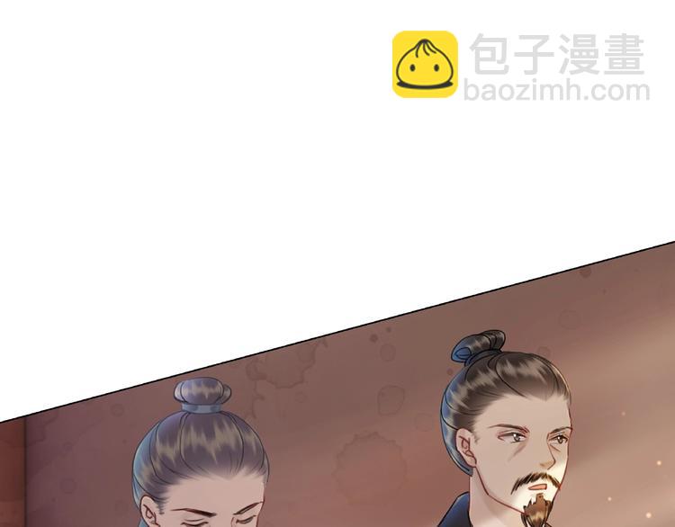 第17话 史上最强爷爷(1/3)-第18话