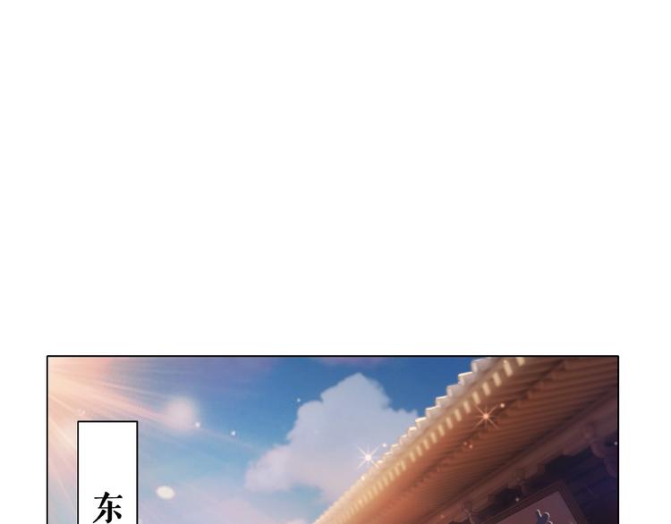 第17话 史上最强爷爷(1/3)-第18话