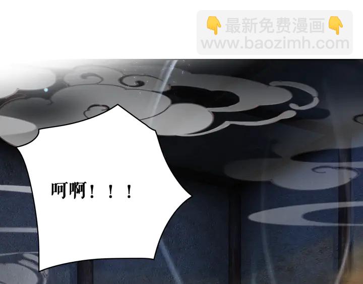 第170话 逃婚vs良缘(1/3)-第164话