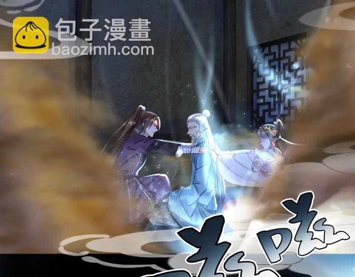 第170话 逃婚vs良缘(1/3)-第164话