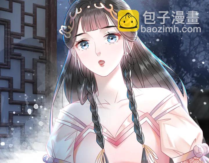 第170话 逃婚vs良缘(1/3)-第164话