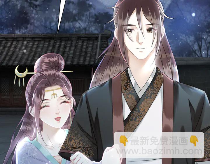 第170话 逃婚vs良缘(1/3)-第164话