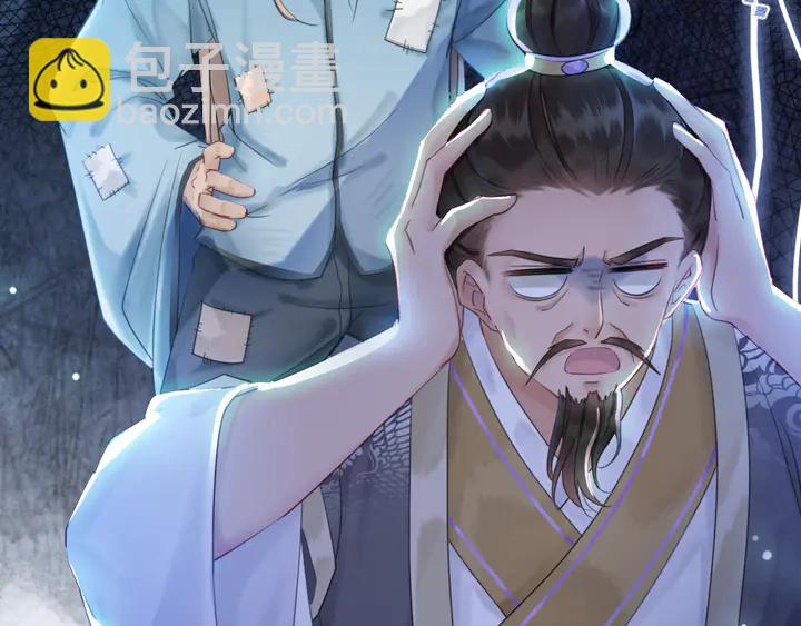第172话 等待也是一种爱(1/3)-第166话