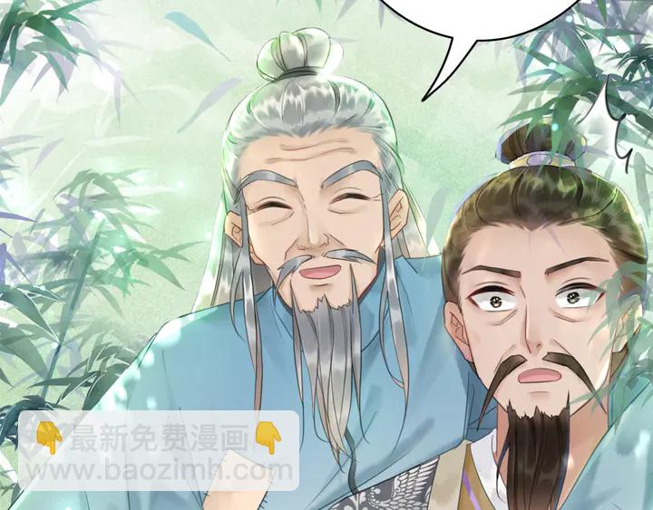 第172话 等待也是一种爱(1/3)-第166话