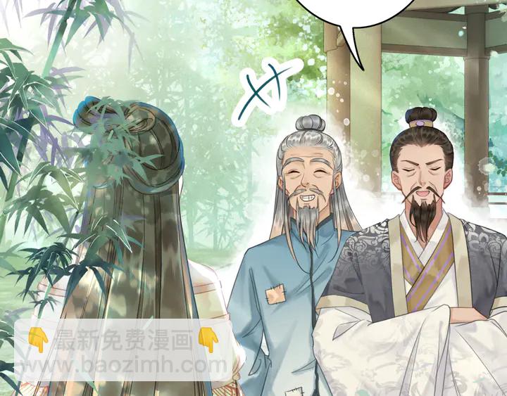 第172话 等待也是一种爱(1/3)-第166话