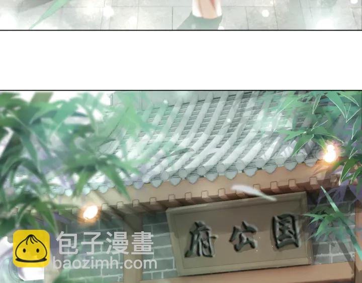 第172话 等待也是一种爱(1/3)-第166话