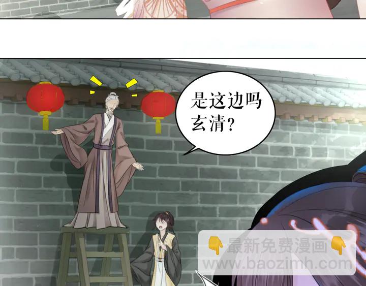 第172话 等待也是一种爱(1/3)-第166话