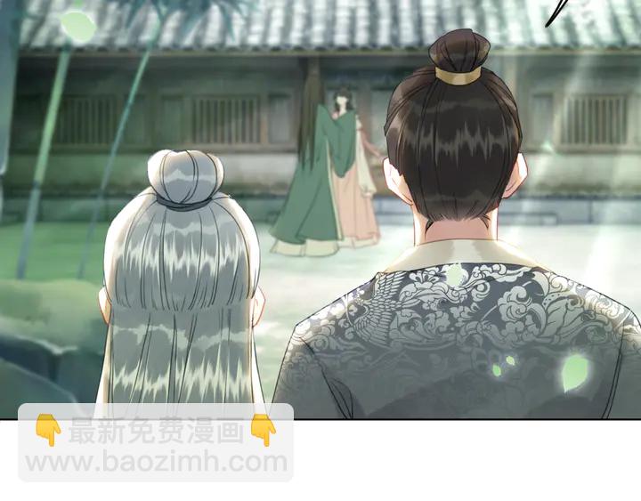 第172话 等待也是一种爱(1/3)-第166话