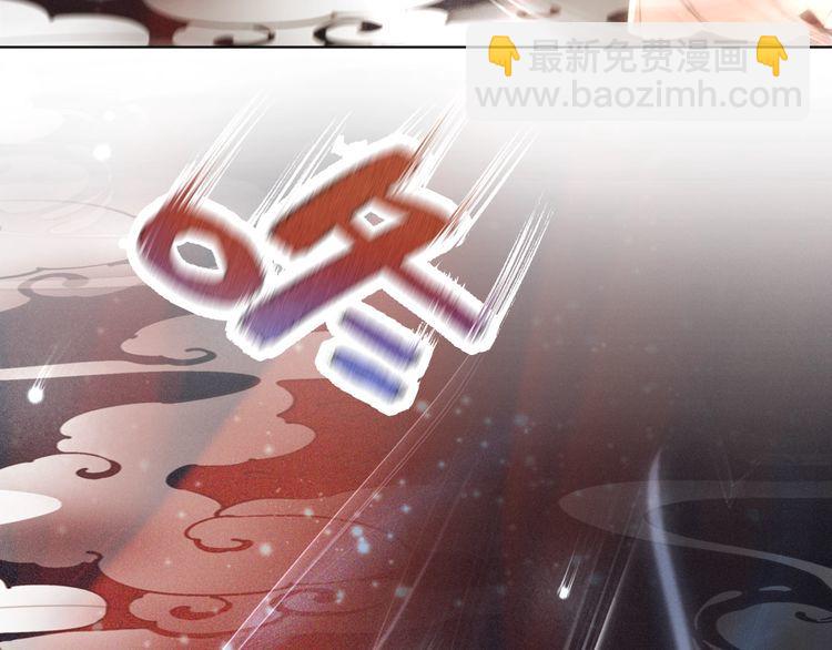 第174话 别了，欧夜辰(1/3)-第168话