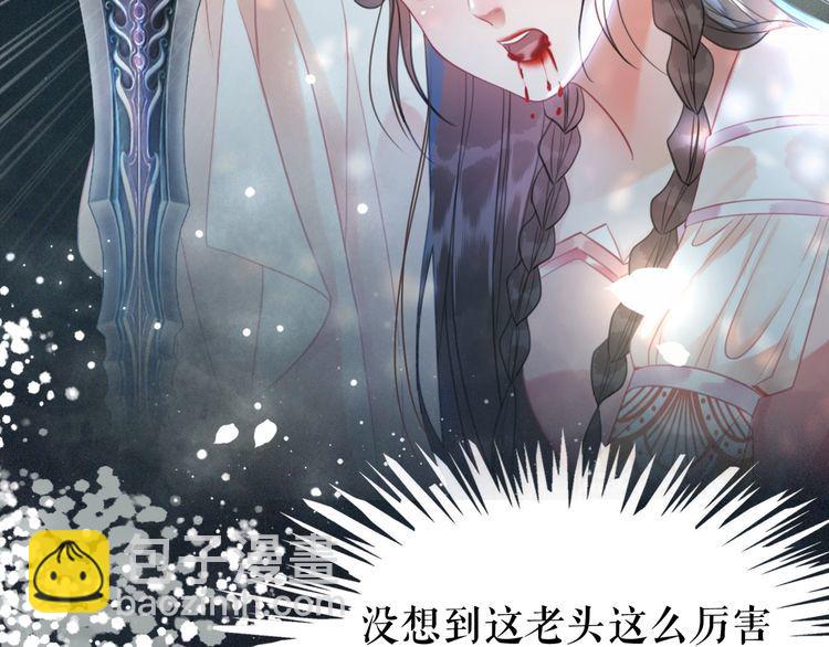 第174话 别了，欧夜辰(1/3)-第168话