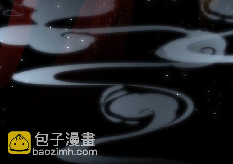 第174话 别了，欧夜辰(1/3)-第168话