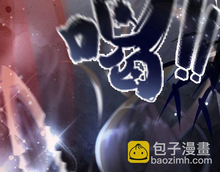 第174话 别了，欧夜辰(1/3)-第168话