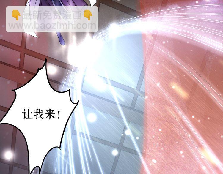 第174话 别了，欧夜辰(1/3)-第168话