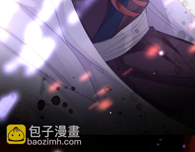 第174话 别了，欧夜辰(1/3)-第168话
