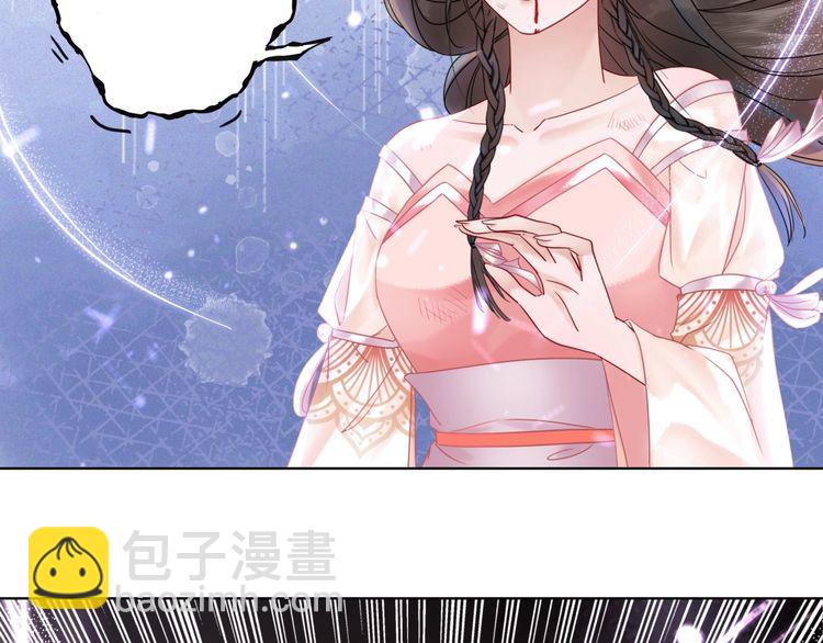 第174话 别了，欧夜辰(1/3)-第168话