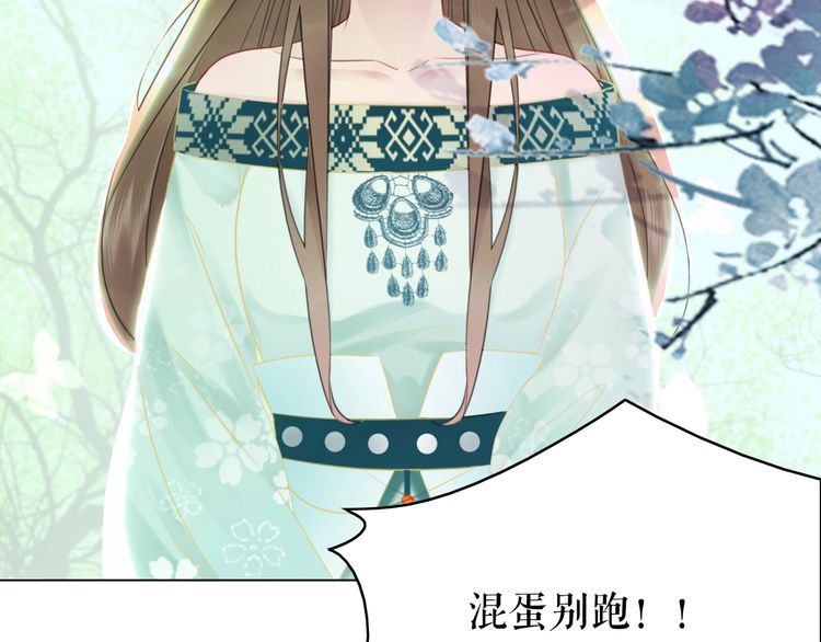 第176话 新世界！启程(1/3)-第170话