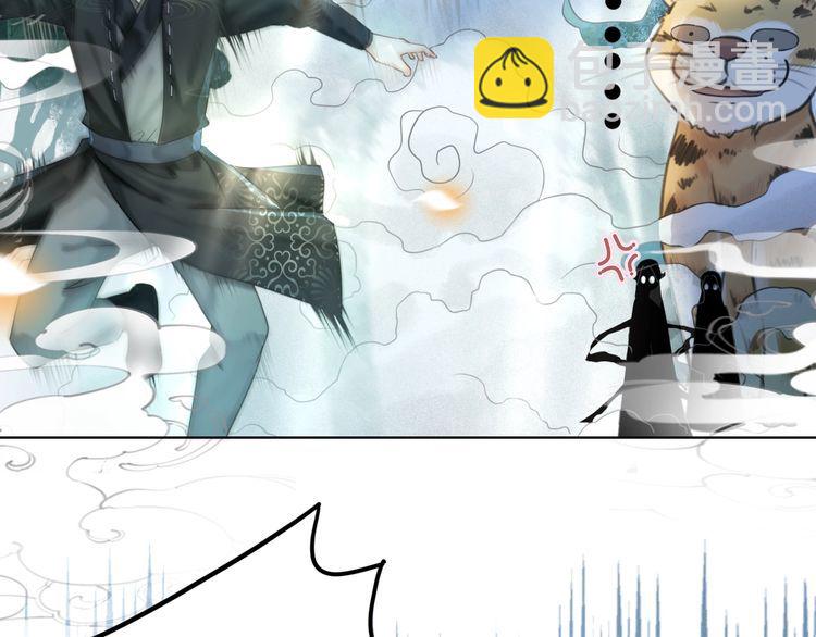 第176话 新世界！启程(1/3)-第170话
