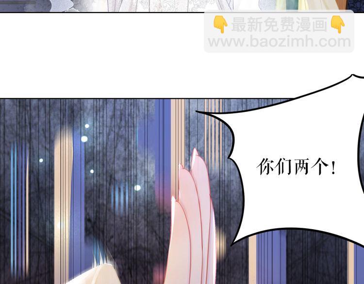 第176话 新世界！启程(1/3)-第170话