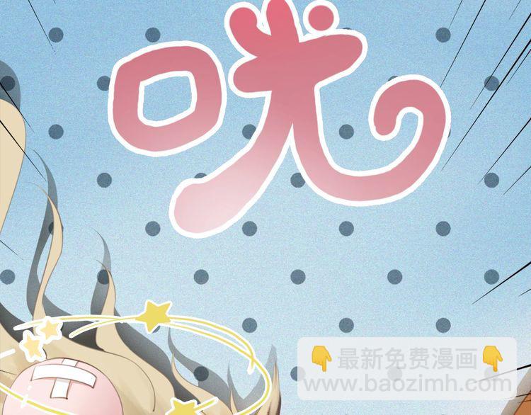 第176话 新世界！启程(1/3)-第170话