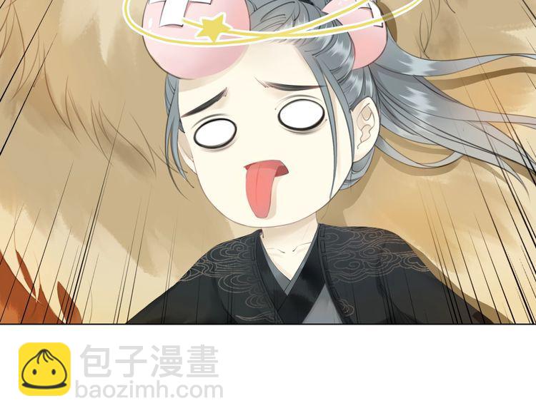 第176话 新世界！启程(1/3)-第170话