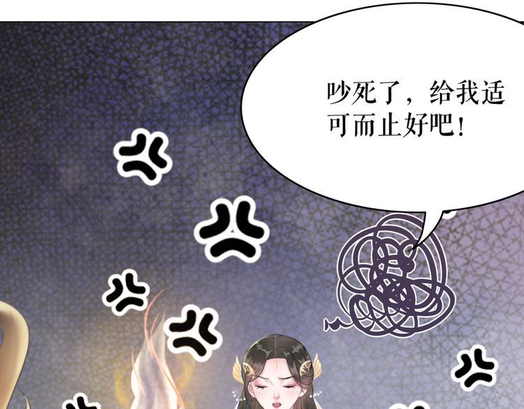 第176话 新世界！启程(1/3)-第170话