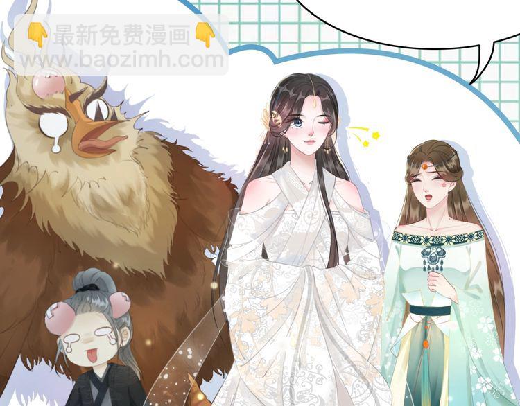 第176话 新世界！启程(1/3)-第170话