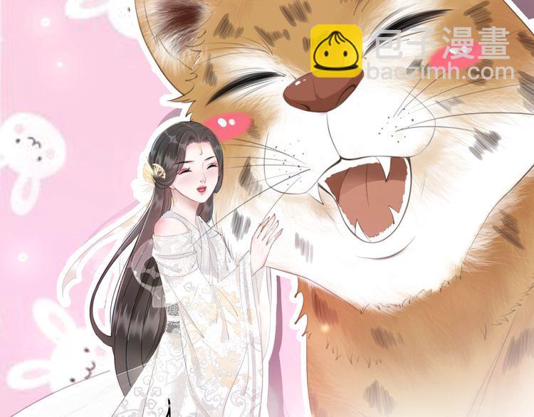 第176话 新世界！启程(1/3)-第170话