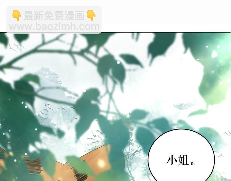 第176话 新世界！启程(1/3)-第170话