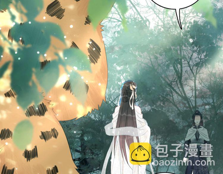 第176话 新世界！启程(1/3)-第170话