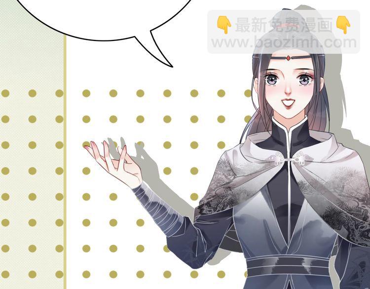 第176话 新世界！启程(1/3)-第170话