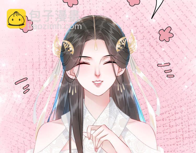 第176话 新世界！启程(1/3)-第170话