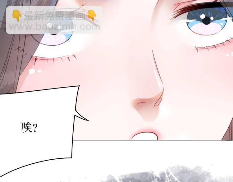 第176话 新世界！启程(1/3)-第170话