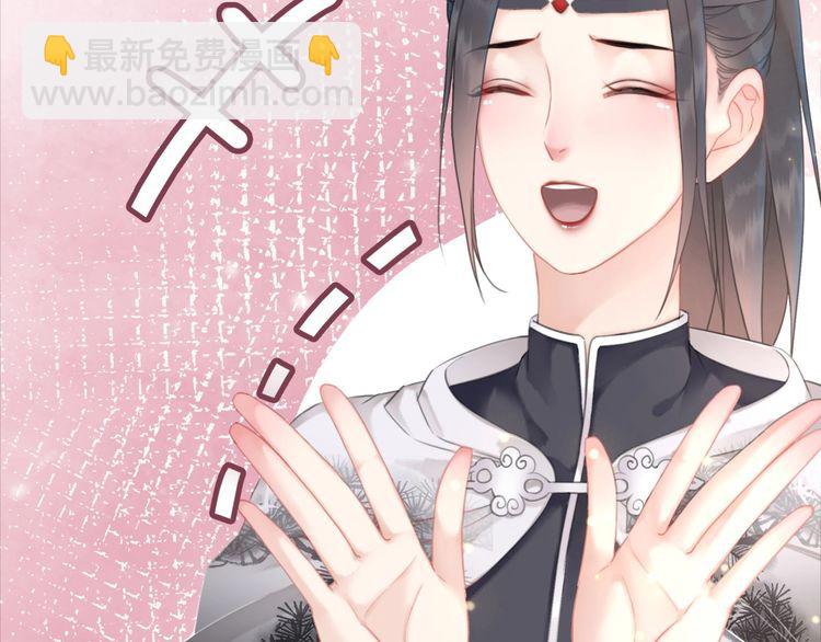 第176话 新世界！启程(1/3)-第170话