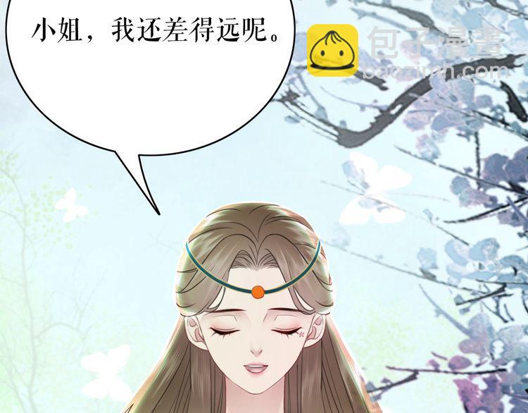 第176话 新世界！启程(1/3)-第170话